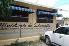 Photo of Regional 02 San Juan de la Maguana Photo of Regional 02 San Juan de la Maguana